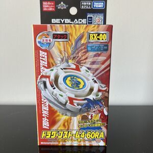 Takara Tomy / Beyblade X Booster BX-00 Dragoonstorm 4-60RA